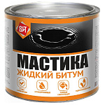 Мастика битум жидкий  1,6 кг.