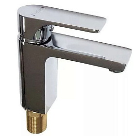 Смеситель на раковину MAGNUS шаровый 8400