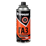 Газ для портативных плит ЕРМАК, металлический баллон 220гр 520см3 (цанговый, всесезонный)  