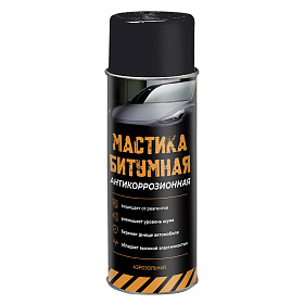 Мастика битумная антикоррозийная "ВИТ ДЕКО" ,520 мл.