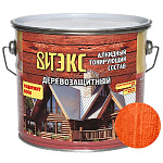 Деревозащитный состав ВИТЭКС красное дерево  2,7 кг