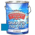 Эмаль голубая ПФ 115  5 кг.
