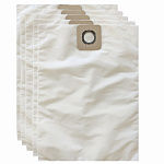 Мешок для пылесосов MAXPILER MVB-0130 (синтетические, не боятся мокрой пыли, 5 шт., 30 л.)