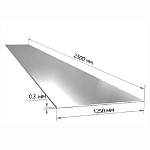 Лист оцинкованный (1,25мх2,0мх0,3мм )