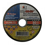 Круг отрезной "LugaAbrasiv" (115х1,2х22 мм) по стали 14А 