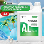Средство для  борьбы с водорослями Grass CRYSPOOL algicide, 5кг