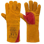 Перчатки "Краги" из расщепленной кожи (оранж.)