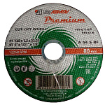 Круг отрезной "LugaAbrasiv" (125х1,2х22 мм) металл ПРЕМИУМ