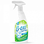 Пятновыводитель-отбеливатель GRASS G-oxi spray 600мл