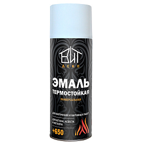 Эмаль аэрозольная термостойкая антикоррозионная черная,520 мл. !