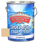 Эмаль бежевая ПФ 115   5 кг.