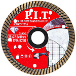 Диск алмазный отрезной Turbo P.I.T. 125x22,2x1,4 мм (ACTW03-T125A)