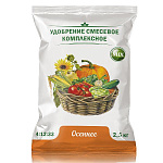 Удобрение Осеннее 2,5кг