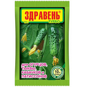 Удобрение Здравень Огурцы Турбо 30г