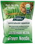 Удобрение Зеленая игла для хвойных растений от побурения 100гр