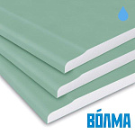 Гипсокартон 9,5 мм (1200*2500) влагостойкий Волгоград &