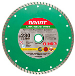 Круг алмазный универс. 230х22мм Turbo ВОЛАТ 