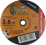 Диск отр.металл M-LION T41-230x2.5x22.2 