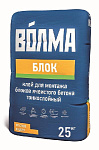 Клей "Волма-Блок" , 25 кг.