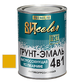 Грунт-эмаль  по ржавчине желтая быстросохнущая ВИТ color/ВИТ колор  0,8 кг.
