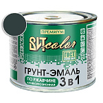 Грунт-эмаль по ржавчине 3 в 1 графитовый серый ВИТ color/ВИТ колор RAL 7024  0,4 кг.