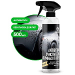 Очиститель кузова GRASS Antibitum для удаления битумных пятен 500мл    