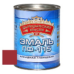 Эмаль вишня ПФ 115  0,8 кг.