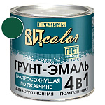 Грунт-эмаль  по ржавчине зеленая быстросохнущая ВИТ color/ВИТ колор  2,5 кг.
