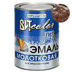 Эмаль с молотковым эффектом  "Коричневая" 0,8 кг.