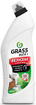 Средство многофункциональное GRASS Белизна, 700мл   