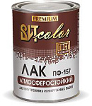 Лак ПФ-157 ВИТ color 7 кг.