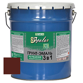 Грунт-эмаль по ржавчине 3 в 1 шоколад  ВИТ color 20 кг.