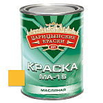Краска масл. желтая  МА-15  0,8 кг
