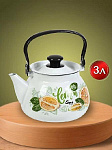 Чайник эмал. 3 л, ручк металл, Керчь, Лимонный сет, 42104-122/6-У