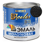 Эмаль с молотковым эффектом  "Черная" 2,4 кг.