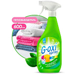 Пятновыводитель для цветных вещей GRASS G-oxi spray 600мл  