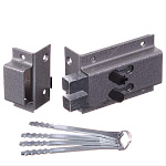 замок Накладной КОМАЗ ПХК реечный, прям. хода, 2 прямоугольных ригеля, запирание ключом, 4 ключа