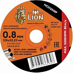 Диск отр.металл M-LION T41-125x0.8x22.2 