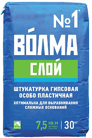 Штукатурка "Волма-слой" 30 кг. &