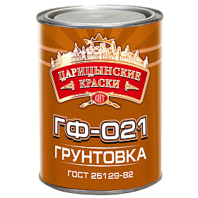 Грунтовка ГФ-021, кр.-кор.  0,8 кг ГОСТ