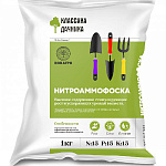Удобрение Нитроаммофска 1кг