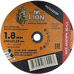 Диск отр.металл M-LION T41-230x1.8x22.2  