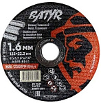 Диск отр.металл BATYR T41-125x1.6x22.2 