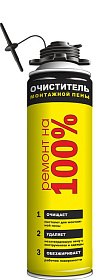 Очиститель пены РЕМОНТ НА 100% CLEANER 500 мл  