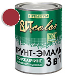 Грунт-эмаль по ржавчине 3 в 1 вишня ВИТ color/ВИТ колор  0,8 кг.