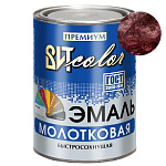 Эмаль с молотковым эффектом  "Вишневая" 0,8 кг.