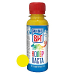 Паста колеровочная желтая, 0,1 л.