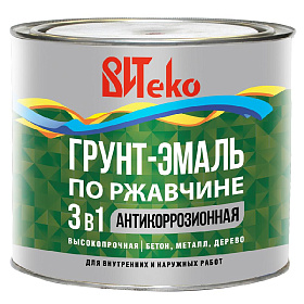 Грунт-эмаль по ржавчине 3 в 1 графитовый серый ВИТЕКО RAL 7024  1,8 кг.
