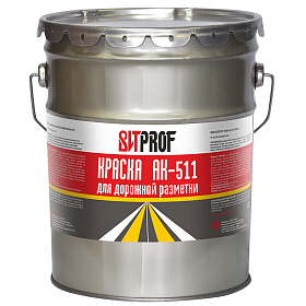 Краска для дорожной разметки АК-511 желтая 10кг.
