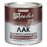 Лак универсальный быстросохнущий  ВИТ color/ВИТ колор 2,4 кг.